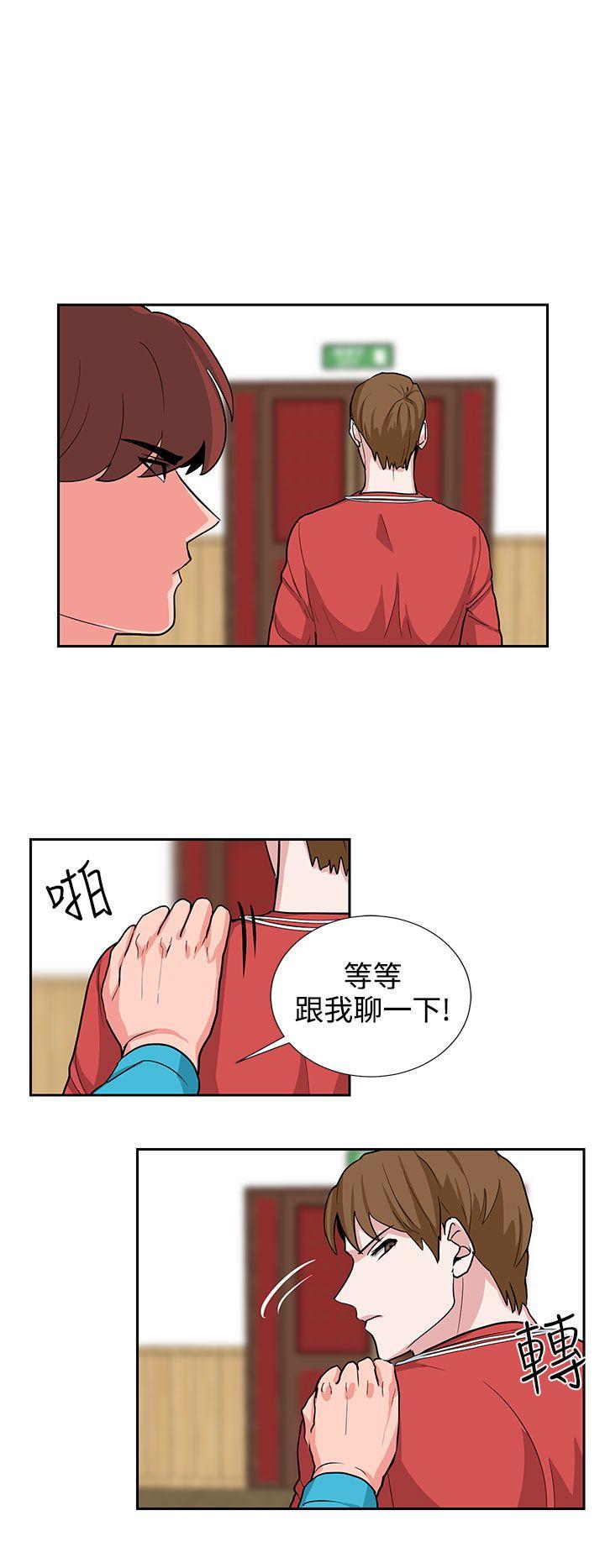 奴家思想[h漫]韩漫全集-奴家思想-第18話无删减无遮挡章节图片 