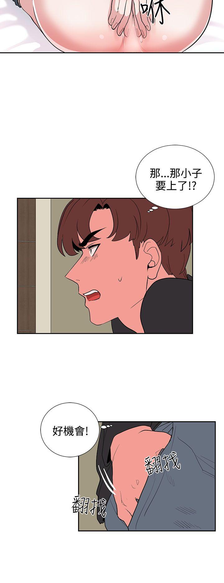 奴家思想[h漫]韩漫全集-奴家思想-第19話无删减无遮挡章节图片 