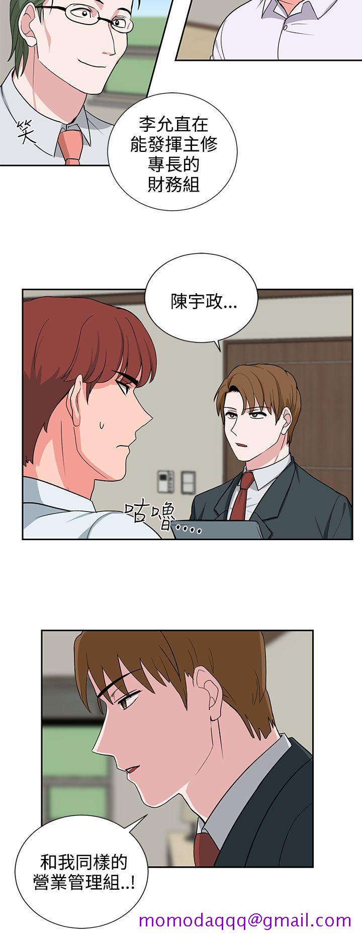 奴家思想[h漫]韩漫全集-奴家思想-第20話无删减无遮挡章节图片 