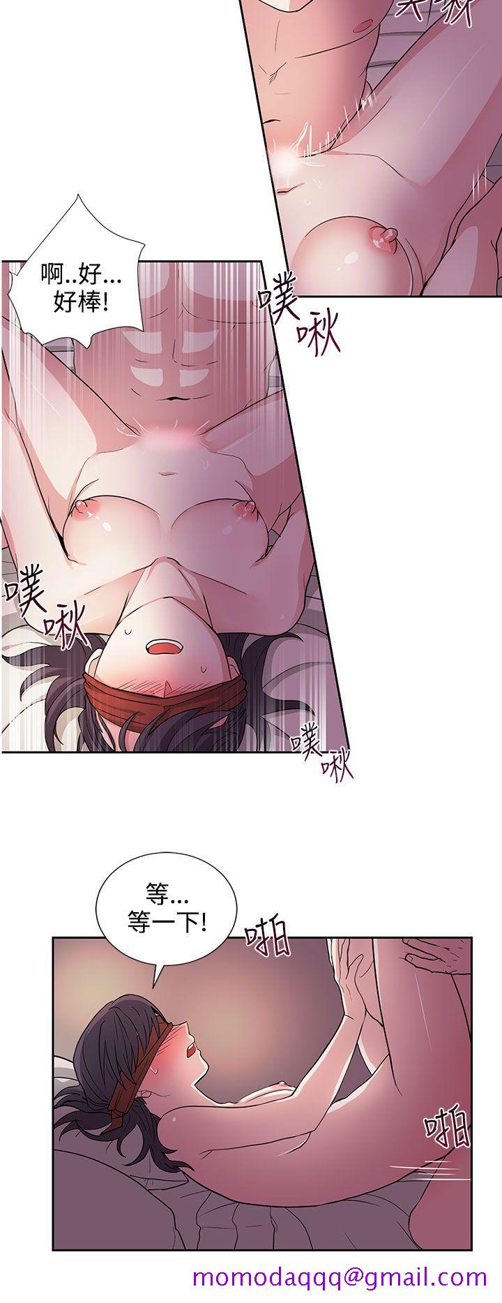 奴家思想[h漫]韩漫全集-奴家思想-第21話无删减无遮挡章节图片 