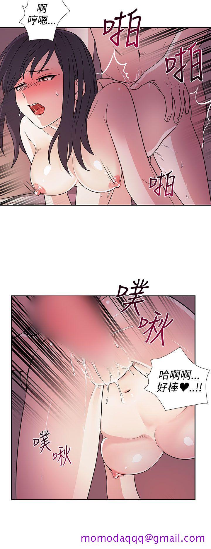 奴家思想[h漫]韩漫全集-奴家思想-第21話无删减无遮挡章节图片 