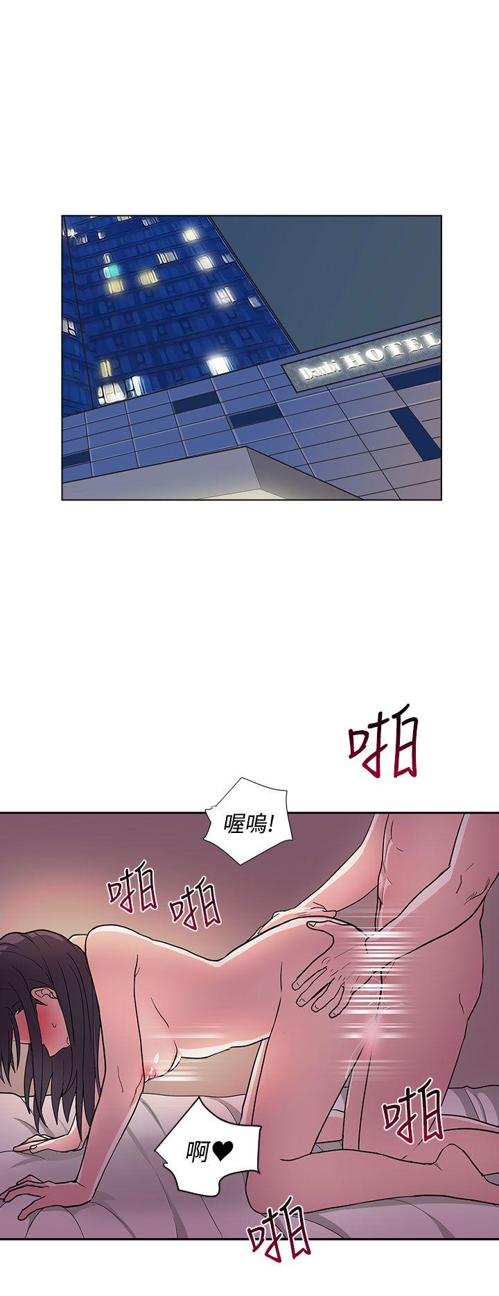 奴家思想[h漫]韩漫全集-奴家思想-第21話无删减无遮挡章节图片 