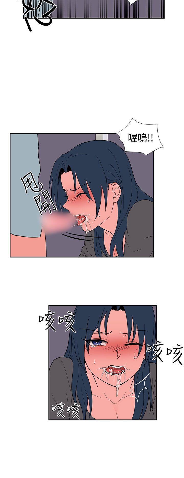 奴家思想[h漫]韩漫全集-奴家思想-第21話无删减无遮挡章节图片 