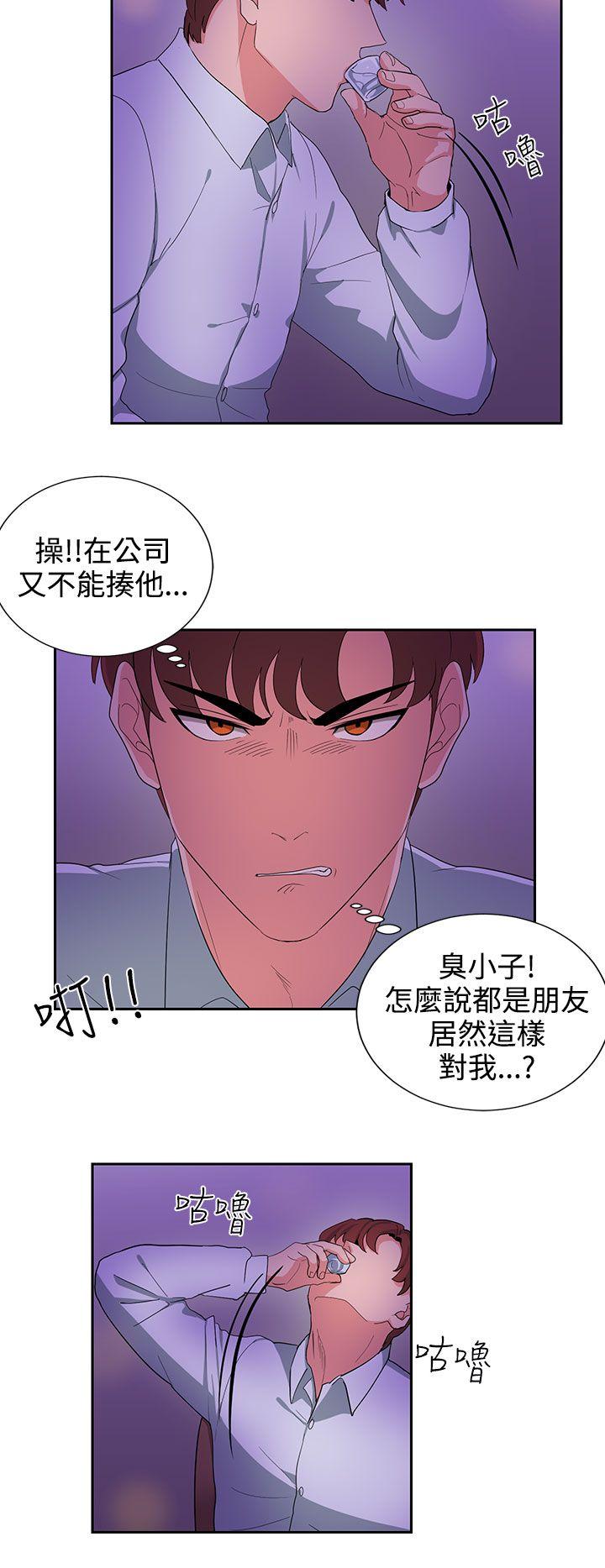 奴家思想[h漫]韩漫全集-奴家思想-第22話无删减无遮挡章节图片 