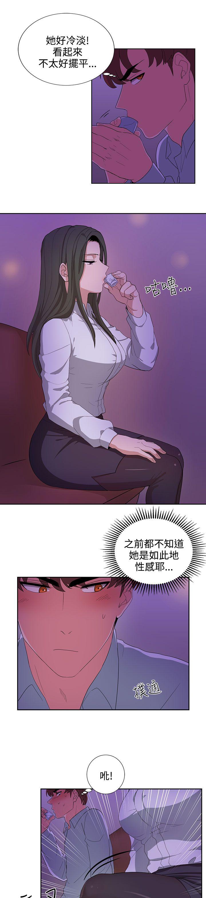 奴家思想[h漫]韩漫全集-奴家思想-第22話无删减无遮挡章节图片 