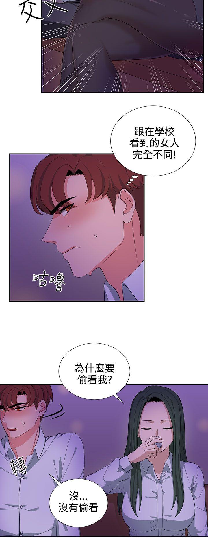 奴家思想[h漫]韩漫全集-奴家思想-第22話无删减无遮挡章节图片 