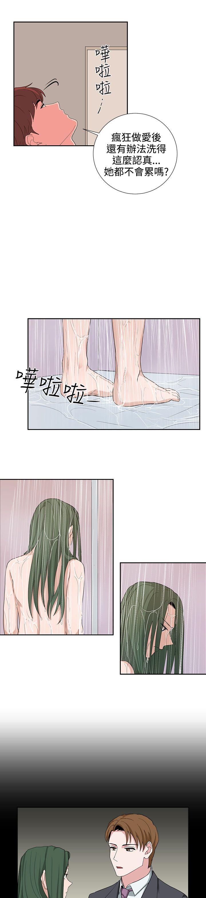 奴家思想[h漫]韩漫全集-奴家思想-第23話无删减无遮挡章节图片 