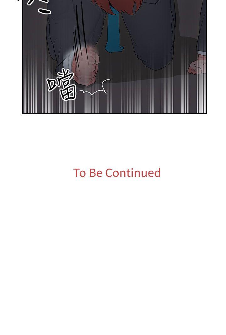 奴家思想[h漫]韩漫全集-奴家思想-第24話无删减无遮挡章节图片 