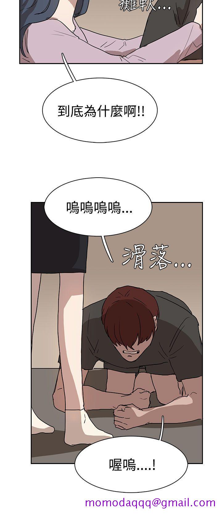 奴家思想[h漫]韩漫全集-奴家思想-第26話无删减无遮挡章节图片 