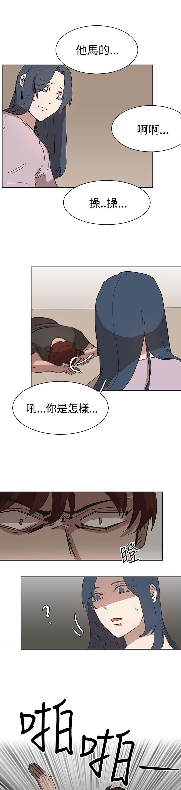 奴家思想[h漫]韩漫全集-奴家思想-第26話无删减无遮挡章节图片 