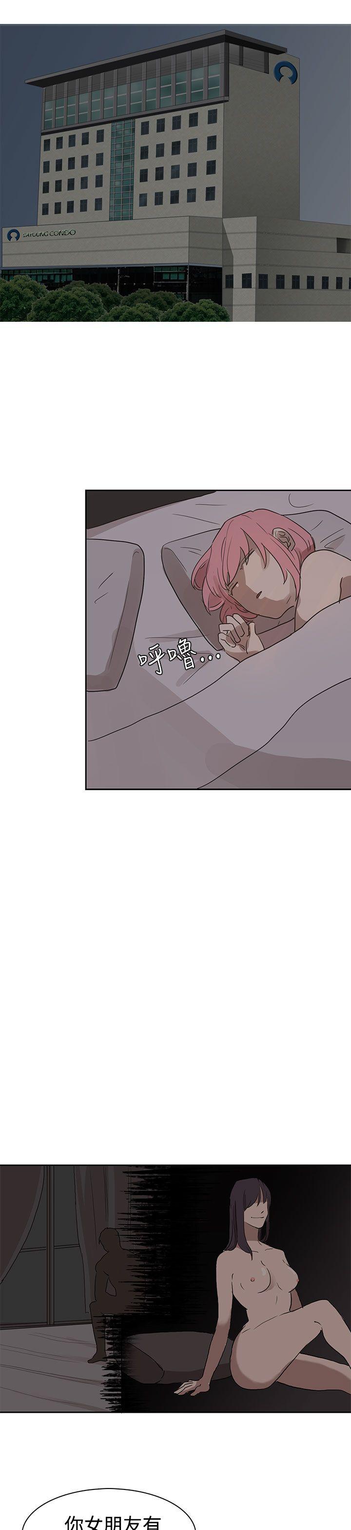 奴家思想[h漫]韩漫全集-奴家思想-第26話无删减无遮挡章节图片 