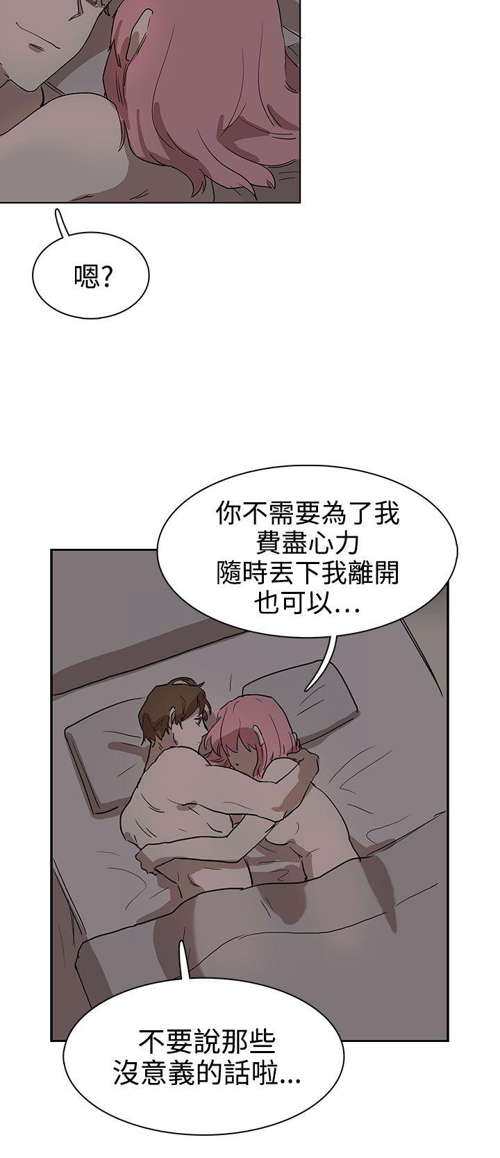 奴家思想[h漫]韩漫全集-奴家思想-第26話无删减无遮挡章节图片 