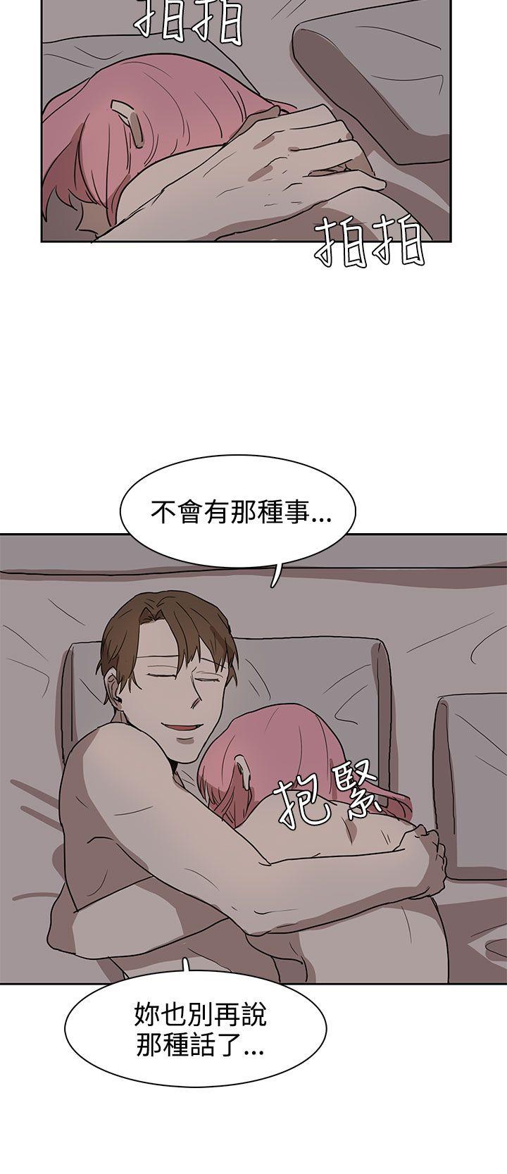 奴家思想[h漫]韩漫全集-奴家思想-第26話无删减无遮挡章节图片 