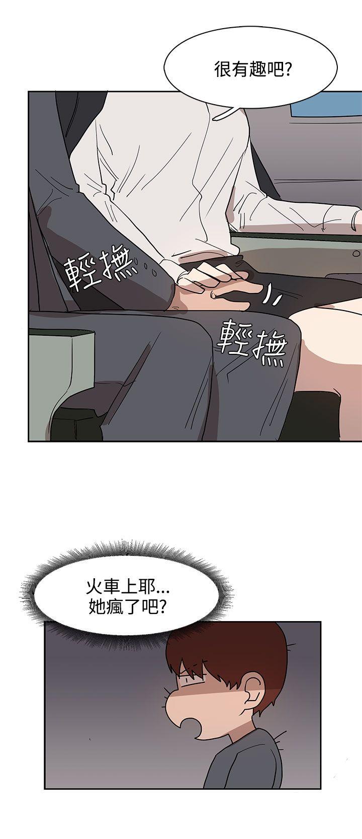 奴家思想[h漫]韩漫全集-奴家思想-第31話无删减无遮挡章节图片 