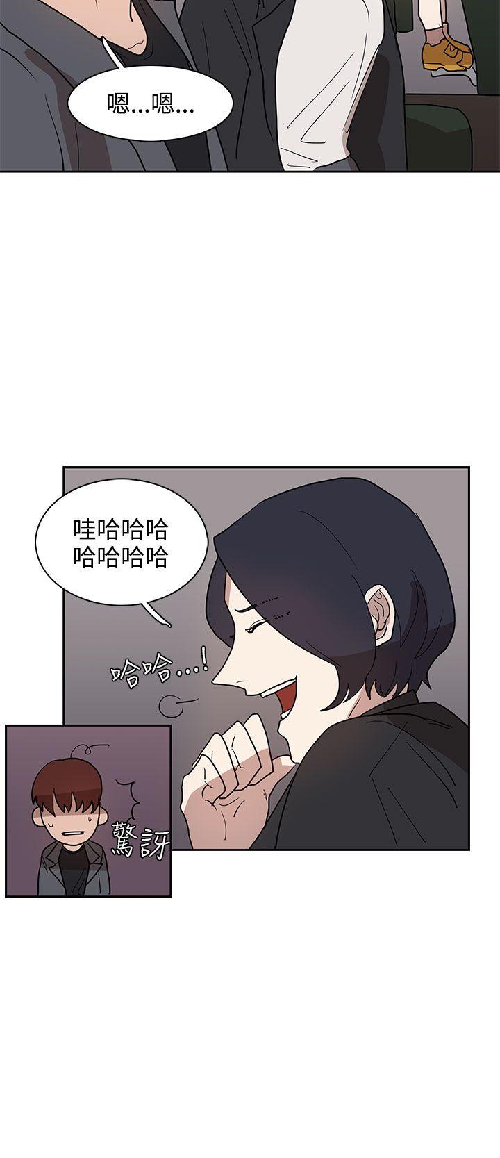 奴家思想[h漫]韩漫全集-奴家思想-第31話无删减无遮挡章节图片 