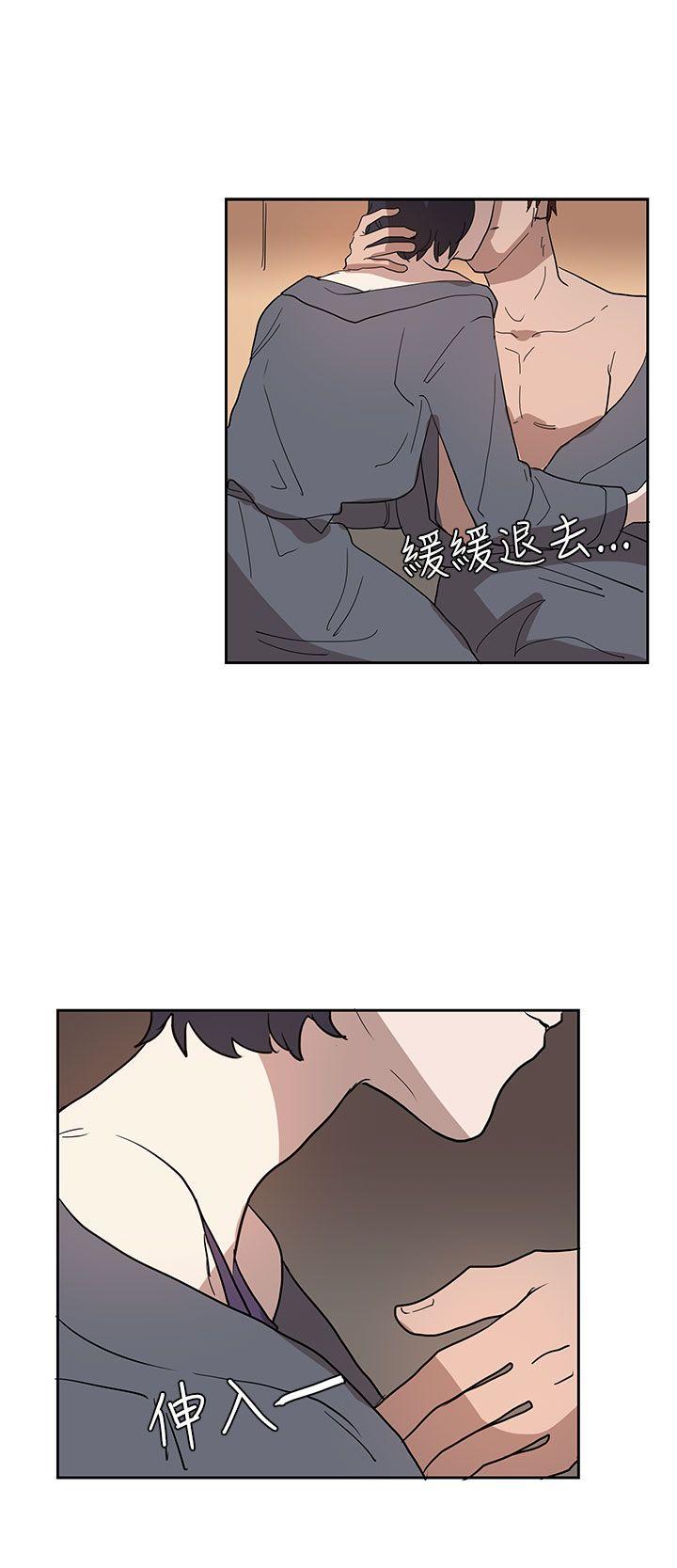 奴家思想[h漫]韩漫全集-奴家思想-第32話无删减无遮挡章节图片 