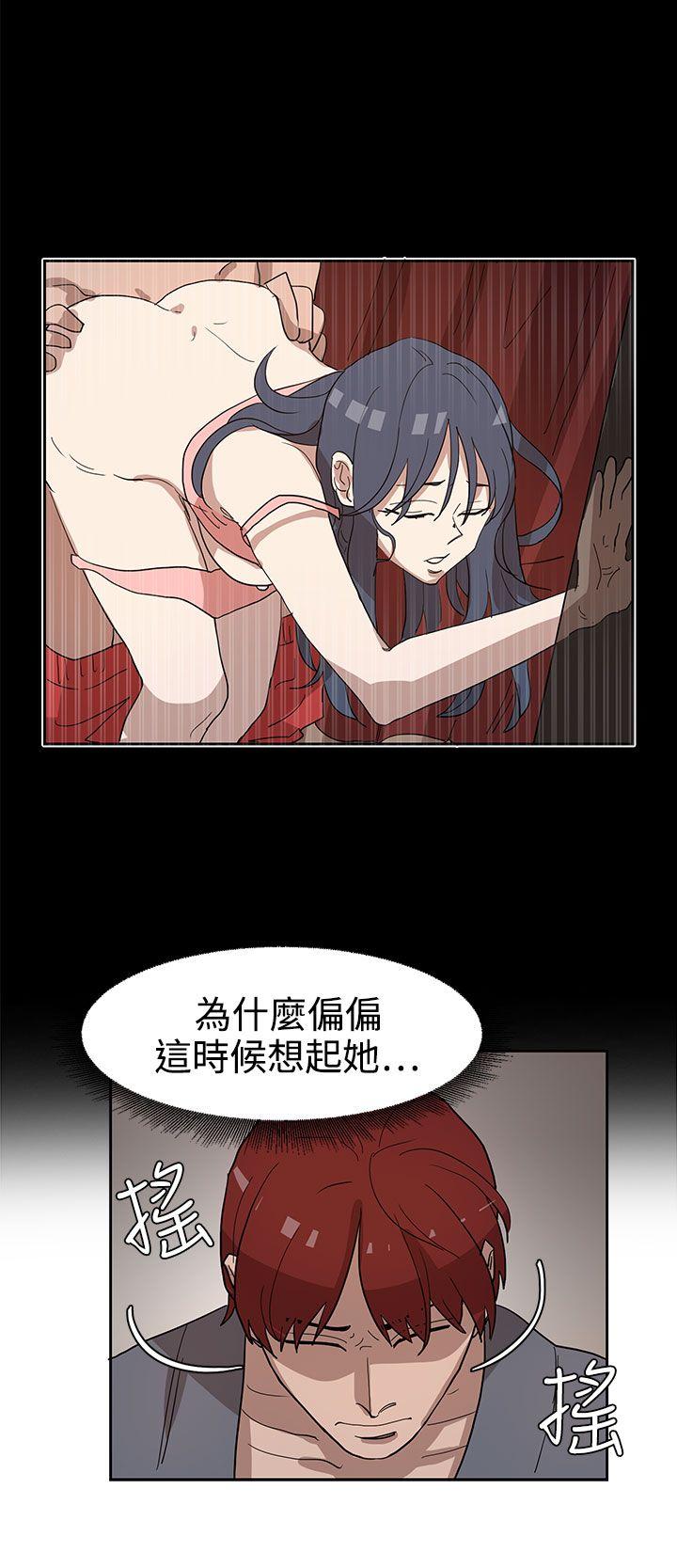 奴家思想[h漫]韩漫全集-奴家思想-第33話无删减无遮挡章节图片 
