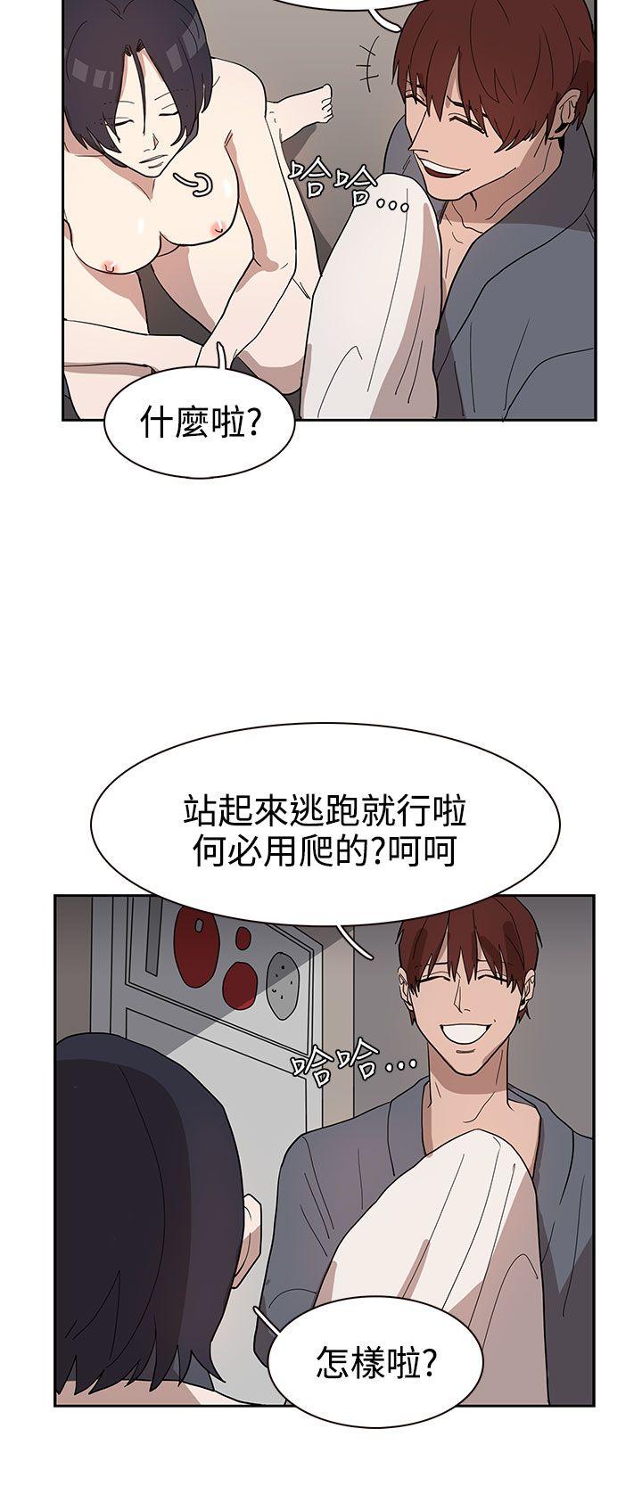 奴家思想[h漫]韩漫全集-奴家思想-第33話无删减无遮挡章节图片 