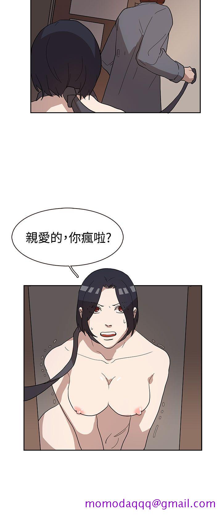 奴家思想[h漫]韩漫全集-奴家思想-第33話无删减无遮挡章节图片 