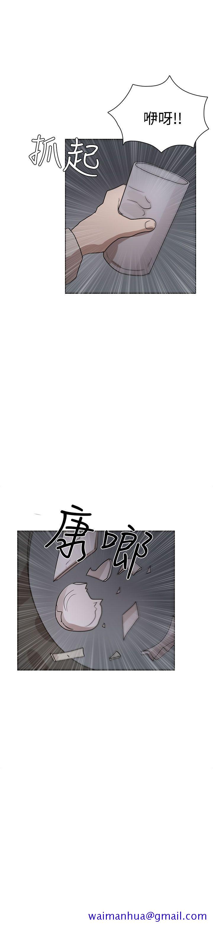 奴家思想[h漫]韩漫全集-奴家思想-第34話无删减无遮挡章节图片 