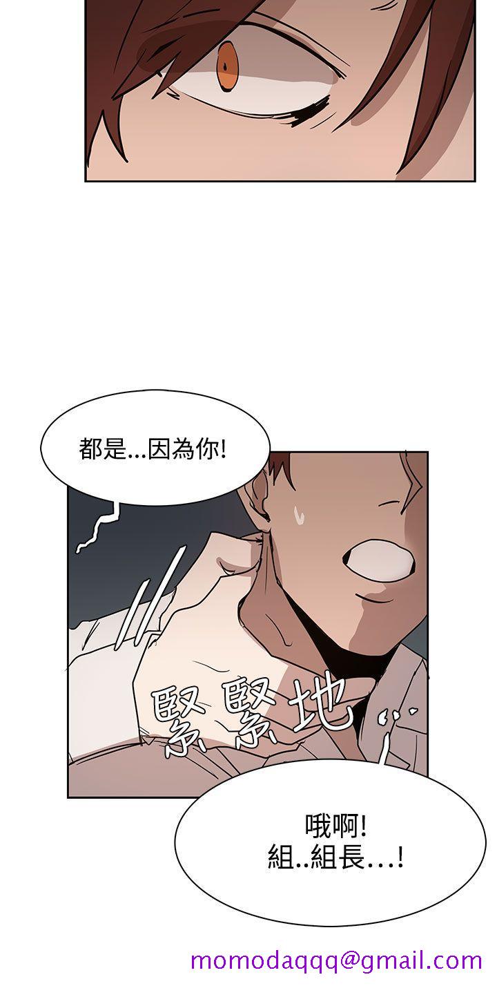 奴家思想[h漫]韩漫全集-奴家思想-第34話无删减无遮挡章节图片 
