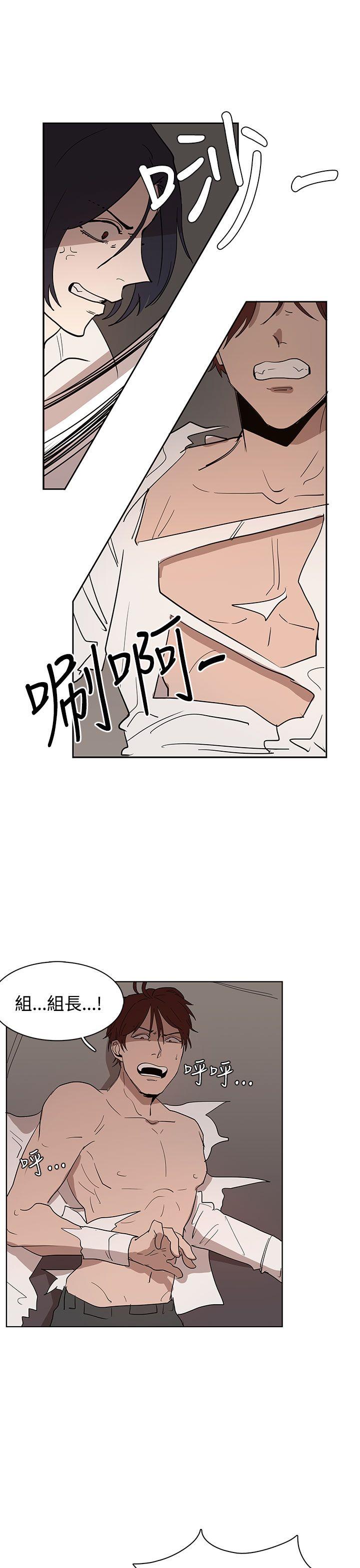 奴家思想[h漫]韩漫全集-奴家思想-第34話无删减无遮挡章节图片 