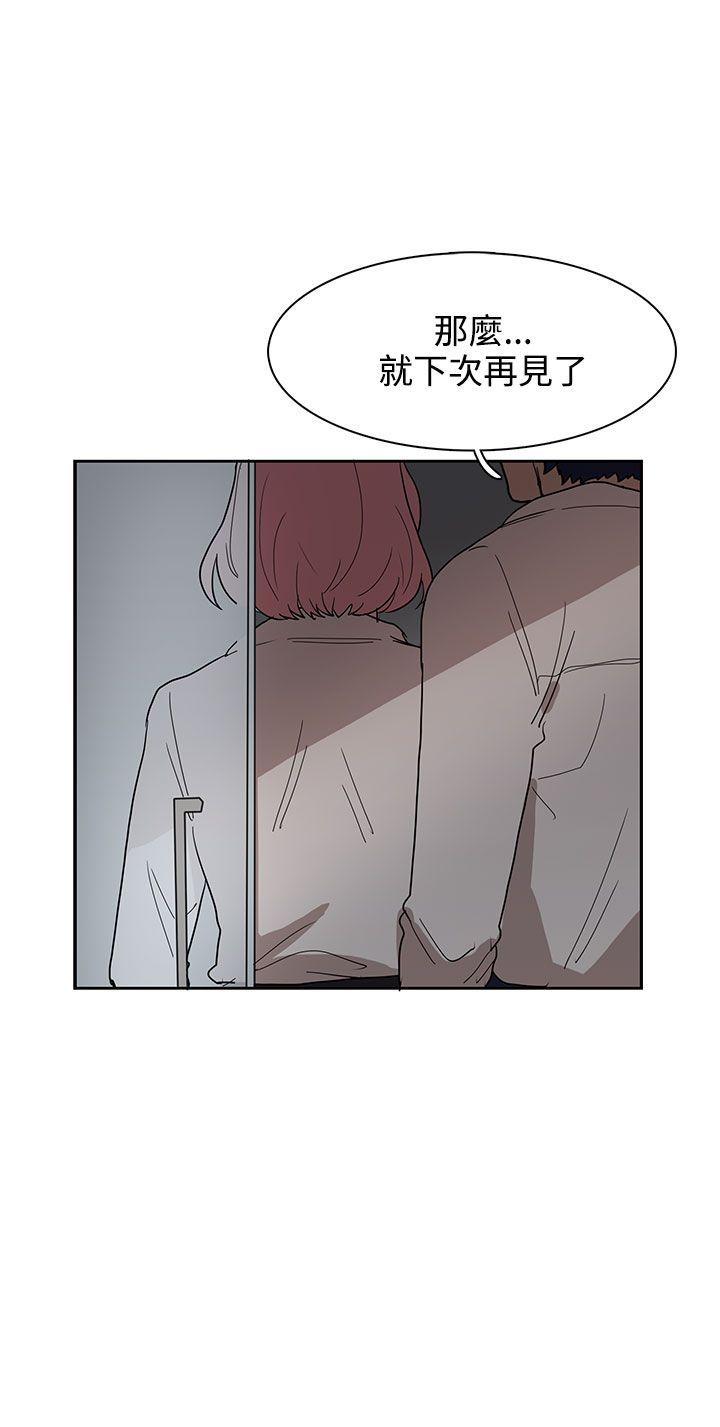 奴家思想[h漫]韩漫全集-奴家思想-第34話无删减无遮挡章节图片 
