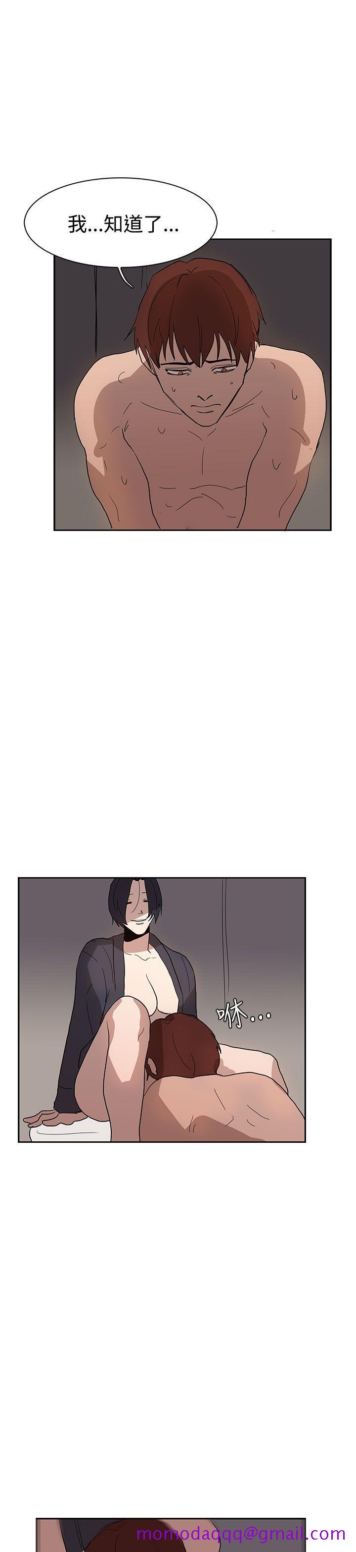 奴家思想[h漫]韩漫全集-奴家思想-第36話无删减无遮挡章节图片 