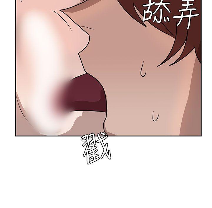 奴家思想[h漫]韩漫全集-奴家思想-第36話无删减无遮挡章节图片 