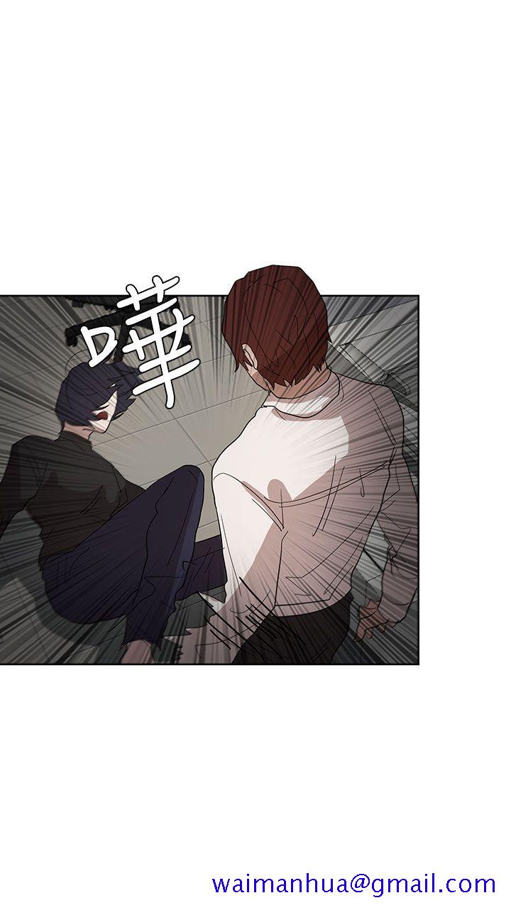 奴家思想[h漫]韩漫全集-奴家思想-第37話无删减无遮挡章节图片 