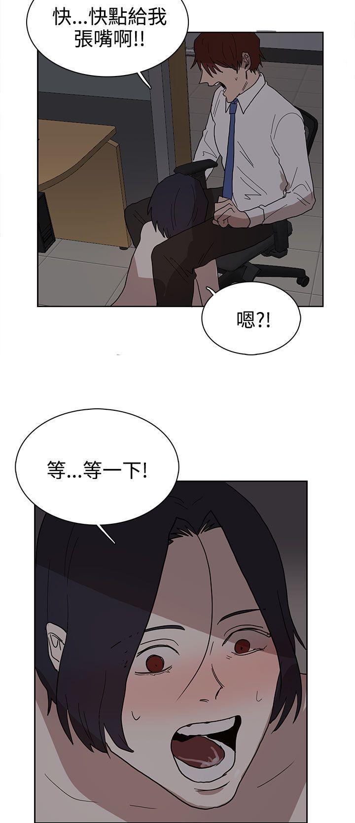 奴家思想[h漫]韩漫全集-奴家思想-第38話无删减无遮挡章节图片 
