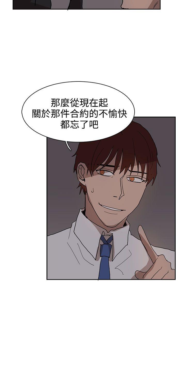 奴家思想[h漫]韩漫全集-奴家思想-第38話无删减无遮挡章节图片 