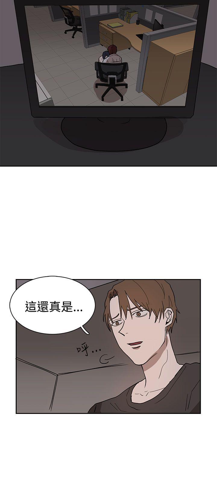 奴家思想[h漫]韩漫全集-奴家思想-第38話无删减无遮挡章节图片 