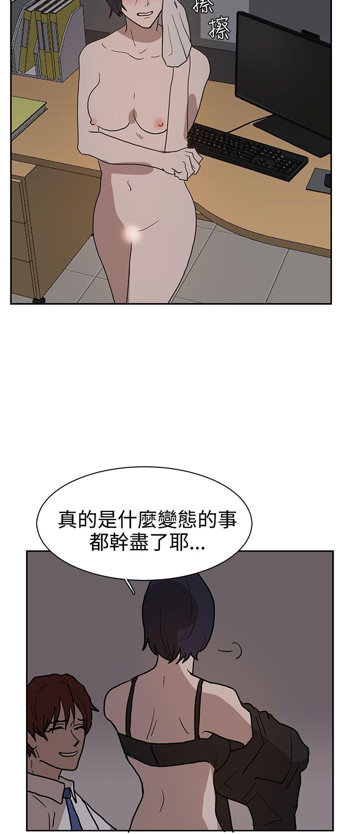 奴家思想[h漫]韩漫全集-奴家思想-第38話无删减无遮挡章节图片 