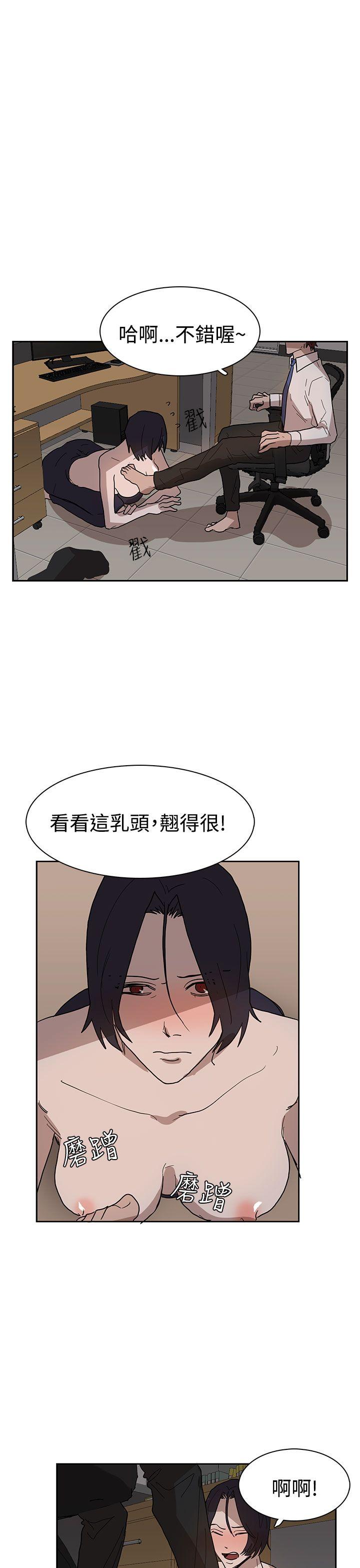 奴家思想[h漫]韩漫全集-奴家思想-第38話无删减无遮挡章节图片 