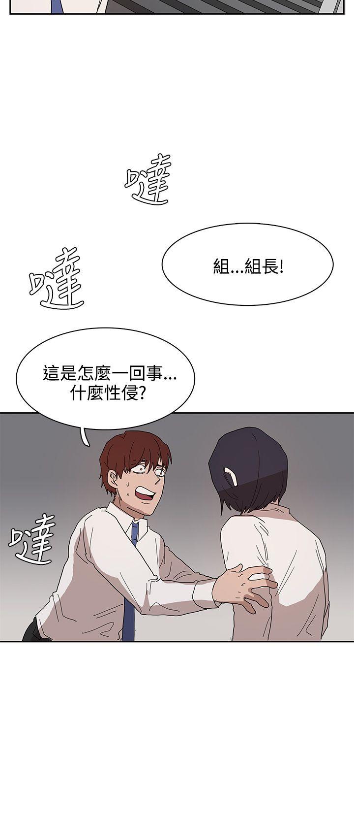 奴家思想[h漫]韩漫全集-奴家思想-第39話无删减无遮挡章节图片 