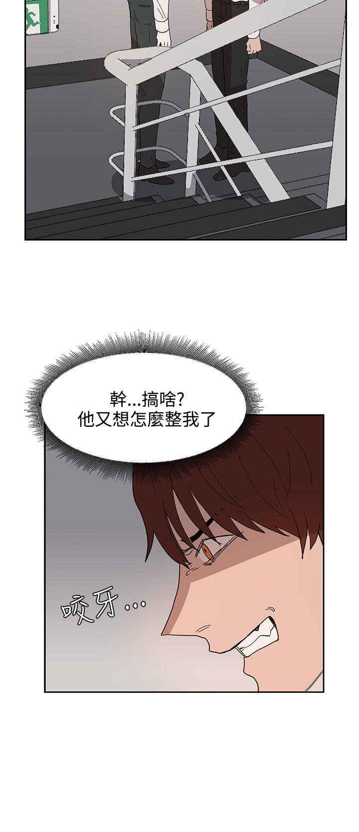 奴家思想[h漫]韩漫全集-奴家思想-第39話无删减无遮挡章节图片 