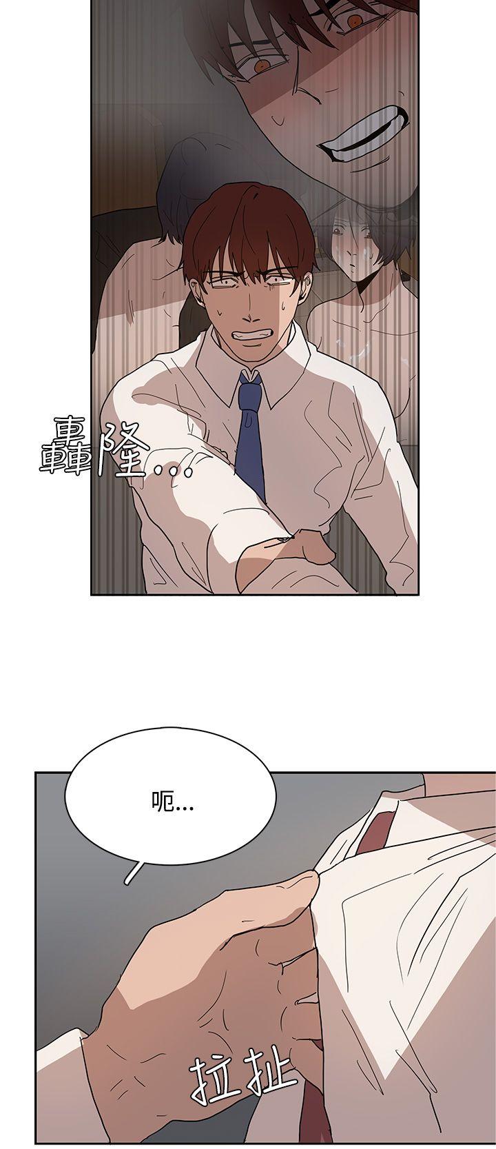 奴家思想[h漫]韩漫全集-奴家思想-第39話无删减无遮挡章节图片 
