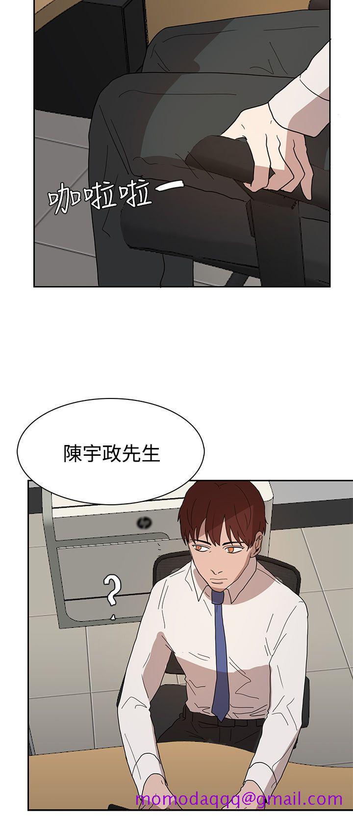 奴家思想[h漫]韩漫全集-奴家思想-第39話无删减无遮挡章节图片 