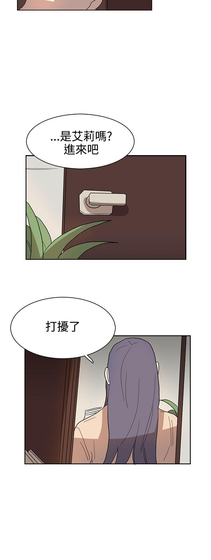 奴家思想[h漫]韩漫全集-奴家思想-第41話无删减无遮挡章节图片 