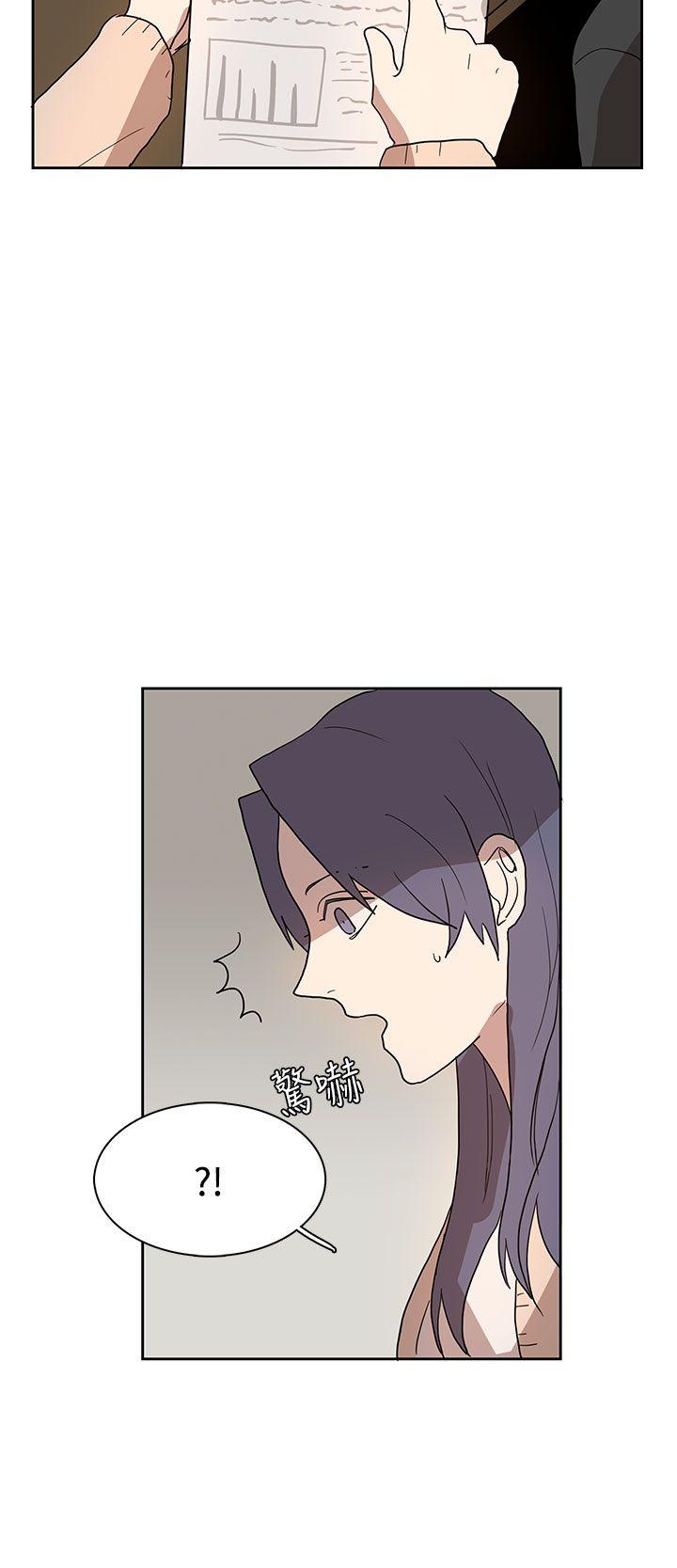 奴家思想[h漫]韩漫全集-奴家思想-第41話无删减无遮挡章节图片 