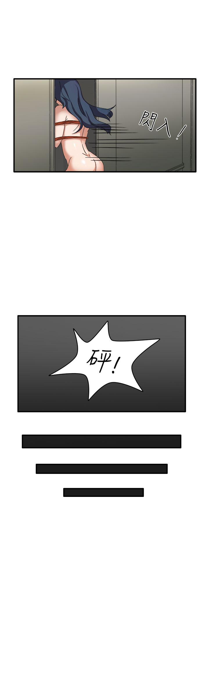 奴家思想[h漫]韩漫全集-奴家思想-第45話无删减无遮挡章节图片 