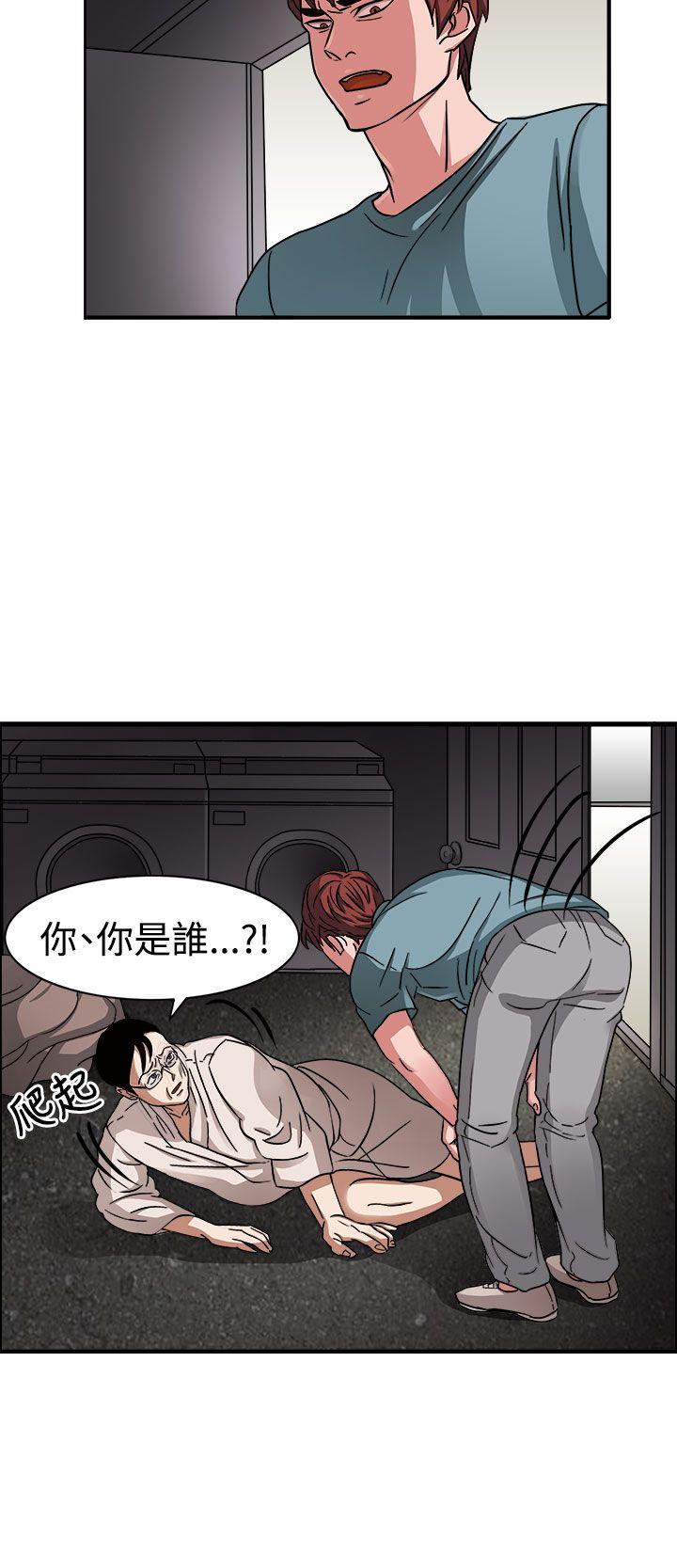 奴家思想[h漫]韩漫全集-奴家思想-第46話无删减无遮挡章节图片 