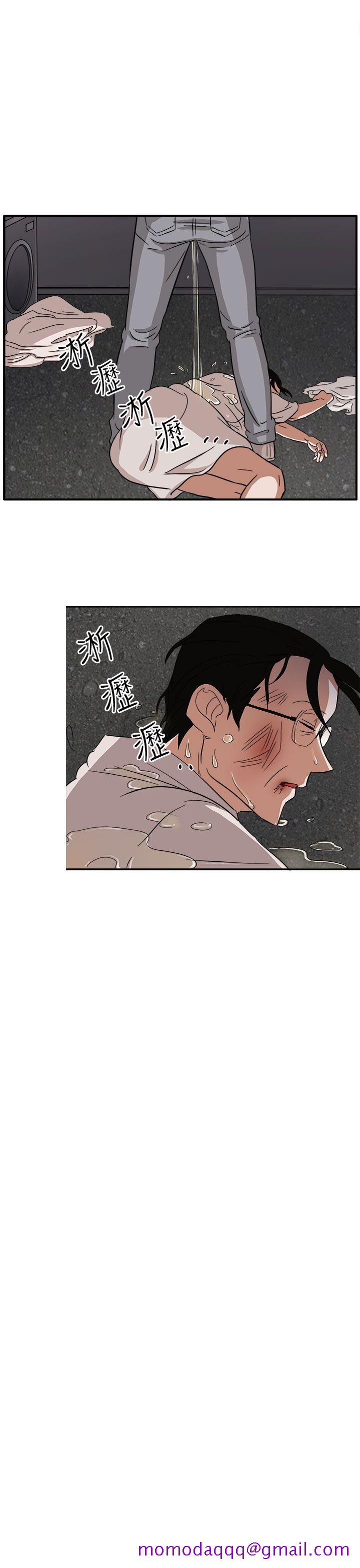 奴家思想[h漫]韩漫全集-奴家思想-第46話无删减无遮挡章节图片 