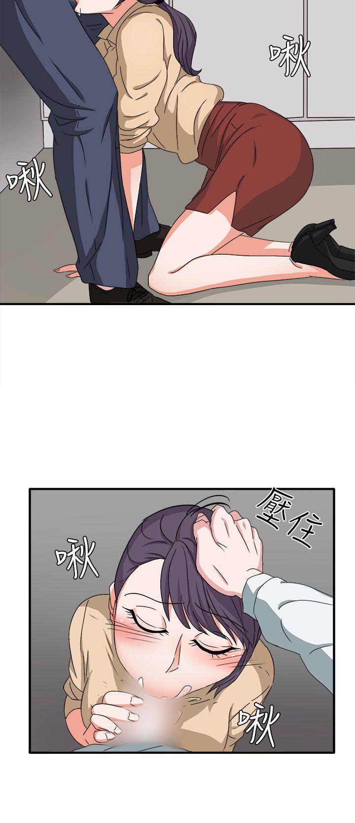 奴家思想[h漫]韩漫全集-奴家思想-第47話无删减无遮挡章节图片 