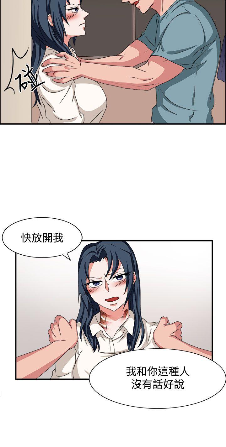 奴家思想[h漫]韩漫全集-奴家思想-第47話无删减无遮挡章节图片 