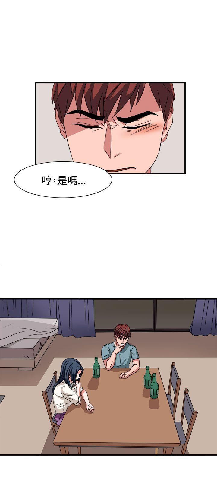 奴家思想[h漫]韩漫全集-奴家思想-第47話无删减无遮挡章节图片 