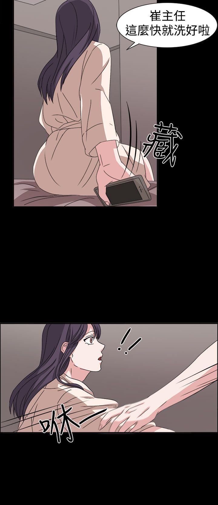 奴家思想[h漫]韩漫全集-奴家思想-第48話无删减无遮挡章节图片 