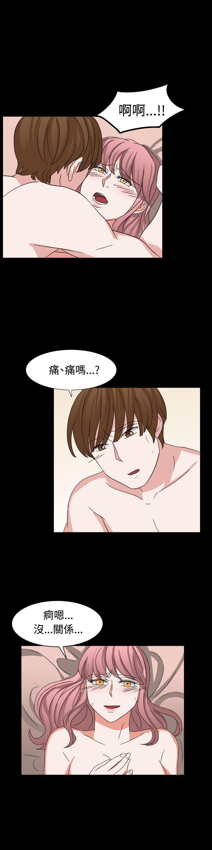 奴家思想[h漫]韩漫全集-奴家思想-第53話无删减无遮挡章节图片 