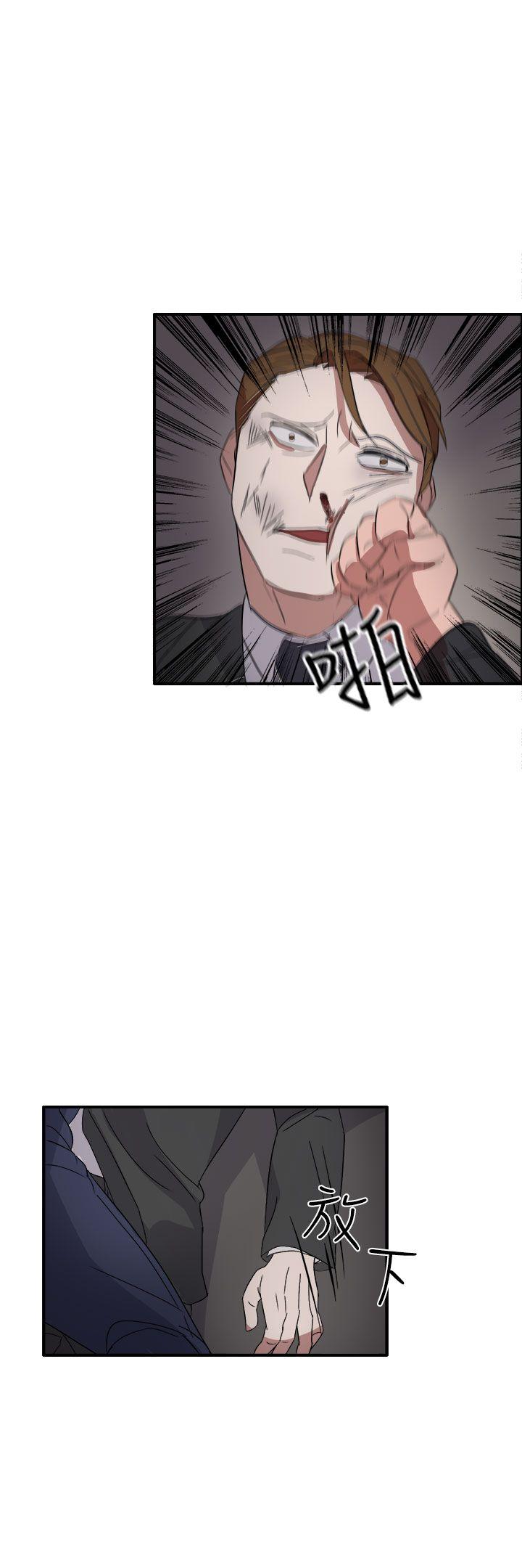 奴家思想[h漫]韩漫全集-奴家思想-第55話无删减无遮挡章节图片 